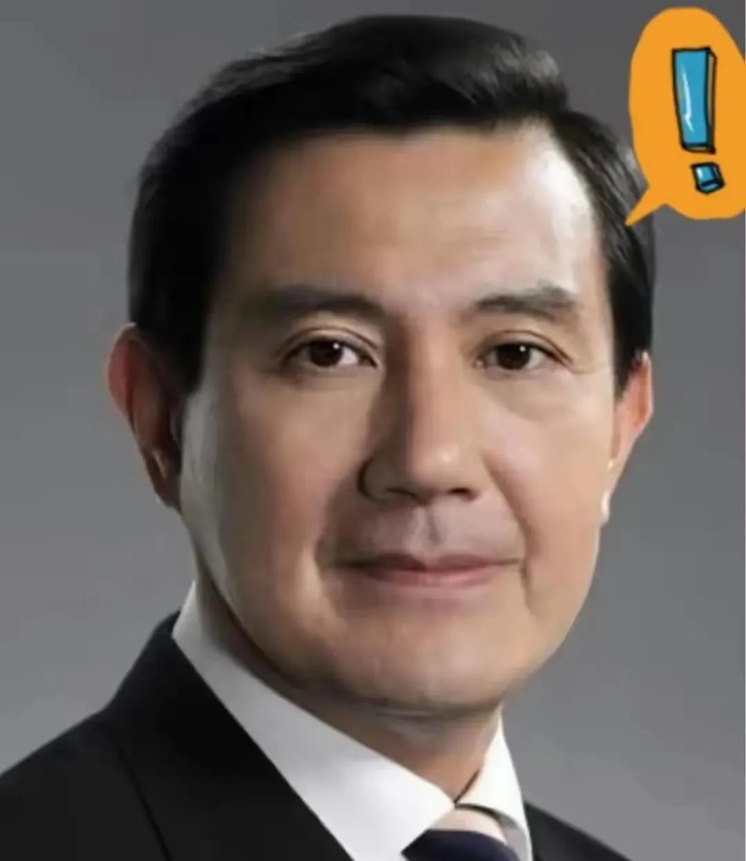 马英九成两岸最尴尬的人？打破“维持现状”幻想后，他的困境早有伏笔马英九现在