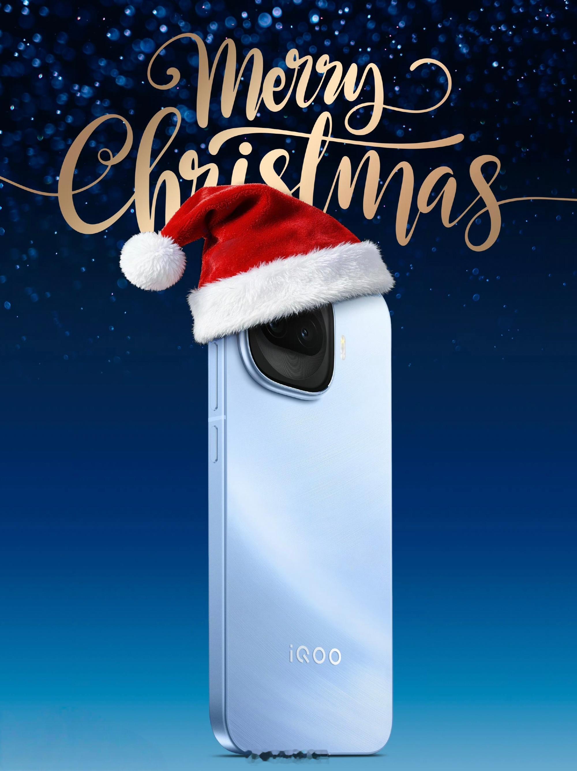 iQOOZ11Turbo快发布了6.59尺寸屏幕超声波指纹第五代骁龙8芯片2