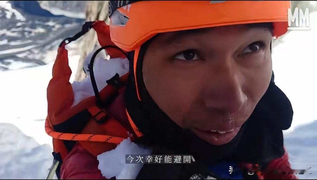 他叫张伟贤，香港“公屋仔”出身到亚洲第一个“世界五十名最具影响探险家”，他是怎