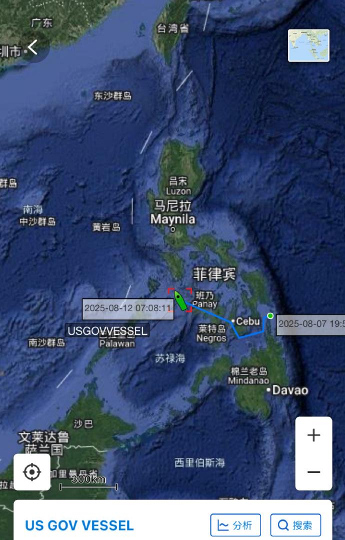 在8月13日，美国海军驱逐舰非法闯入中国黄岩岛领海，遭到中国海军强势驱离。而美国