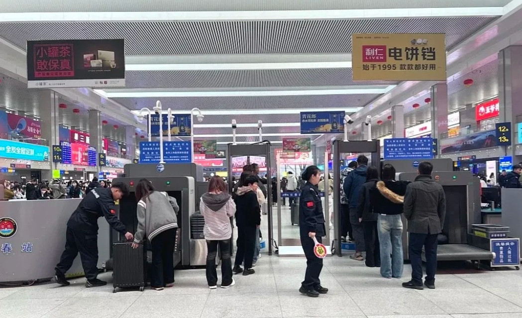 铁路前几年改革，把房产段35岁以下工人一刀切的全部转岗到了一线站段，有人就很适应