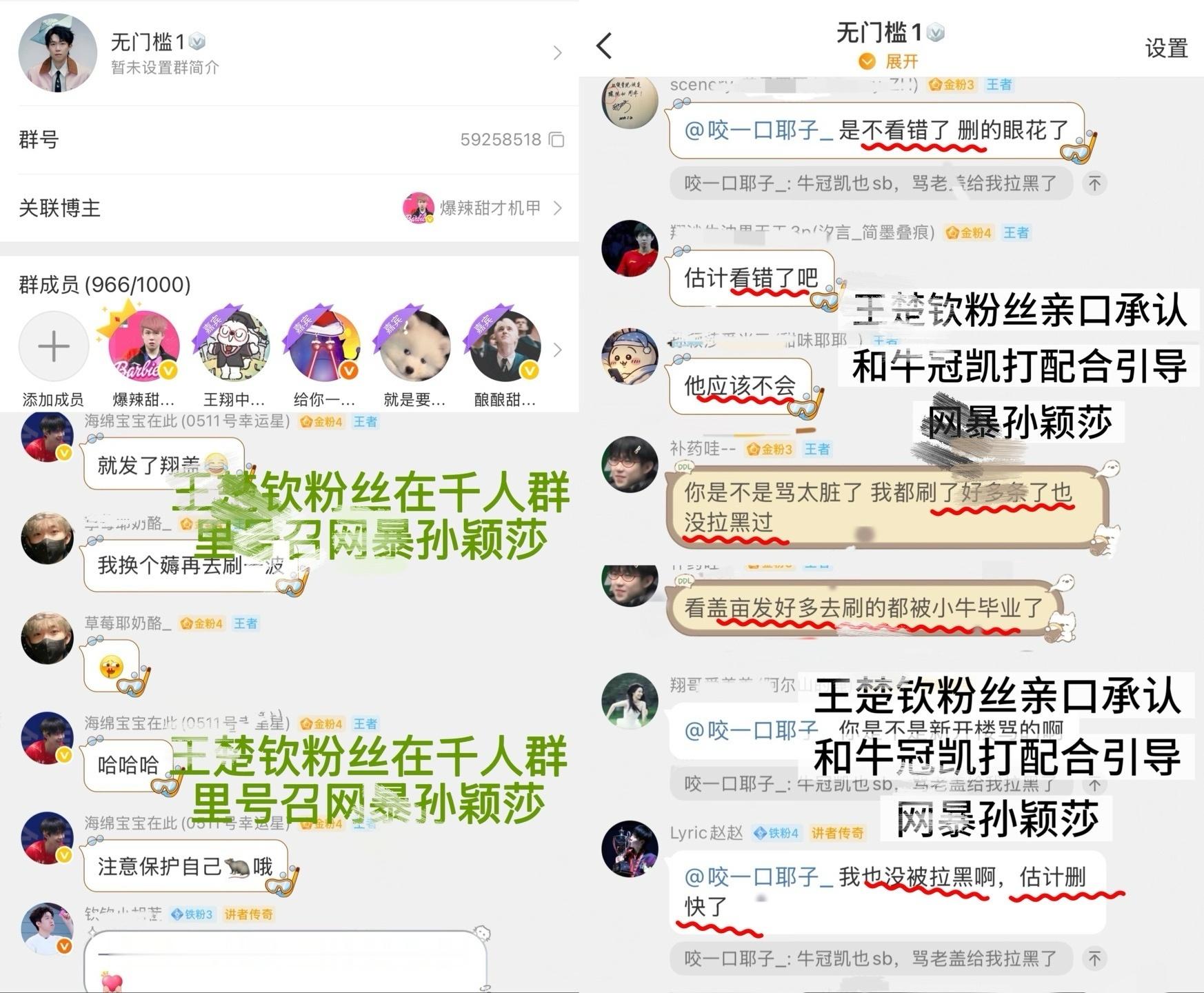 要是昨天下午就是及时管理🫘plq可就没有这么多事了吧，说到底还是舍不得那点流量