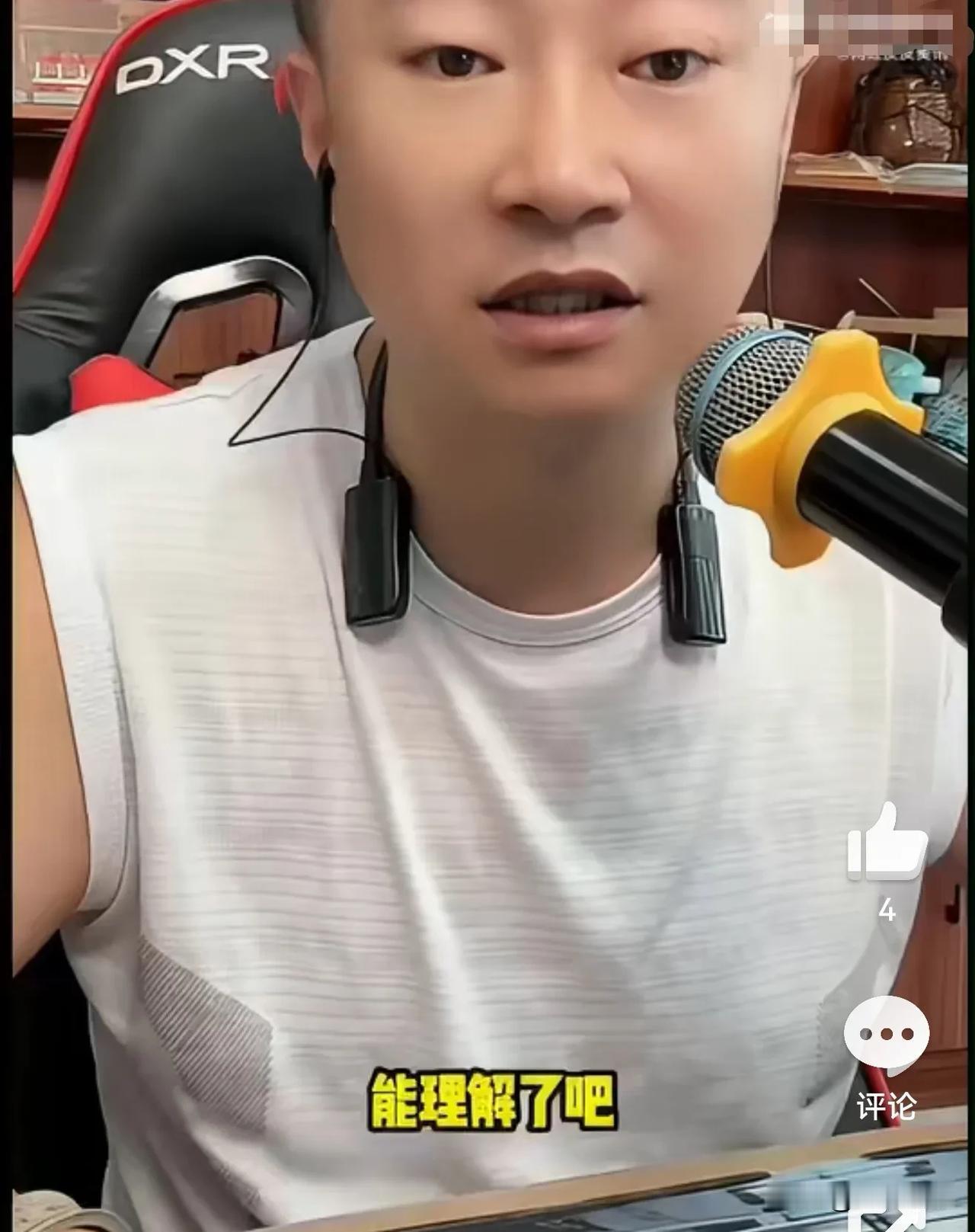 九天说快手除了二驴没一个能干起来大舞台！九天聊