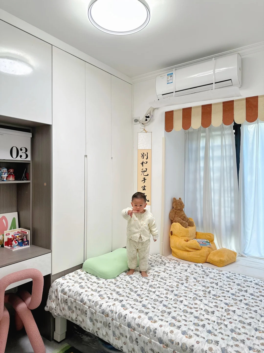 没听劝，5平米卧室做了榻榻米！