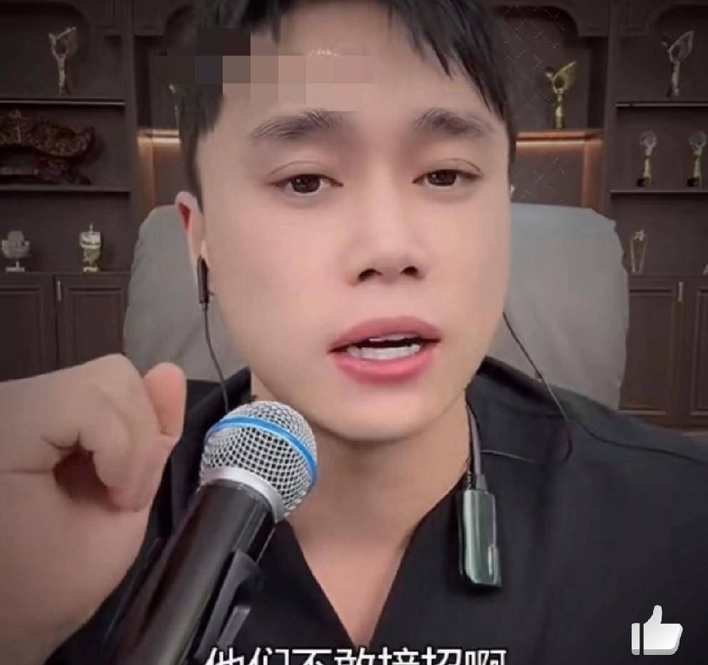 刘二狗喊话全网人气榜打出5000万以上再跟我扬言，你们啥也都不是！