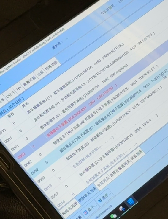 变速箱机械单元故障！大众真不愧是dsg变速箱，果真大傻瓜，17年帕萨特，开了3