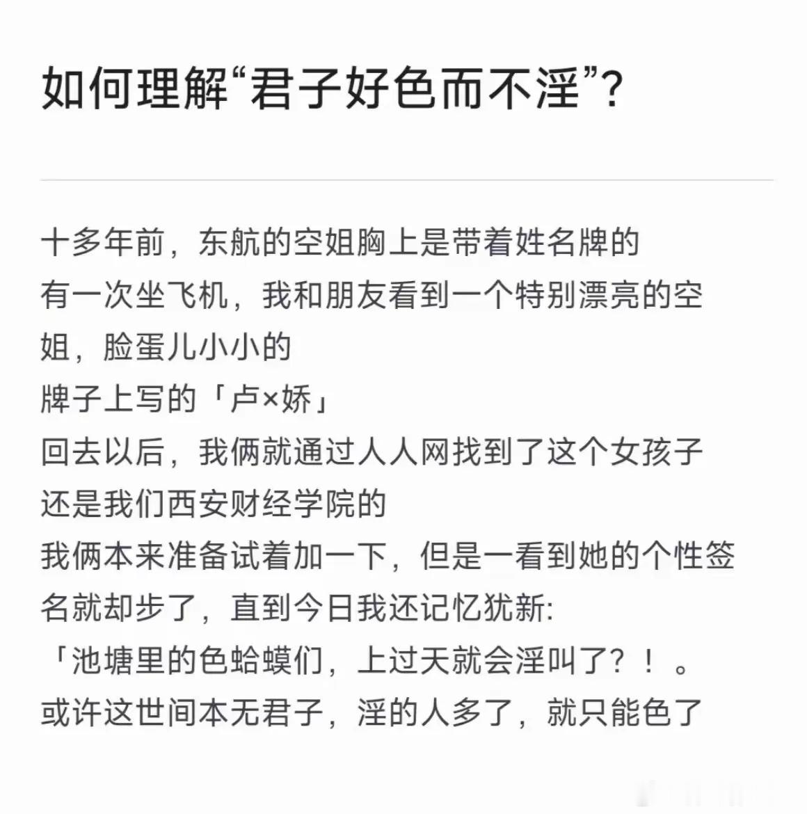 很有画面感