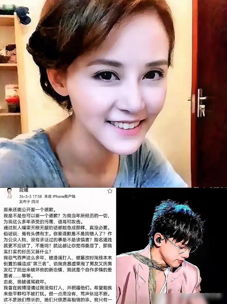 卖掉成都房产供他在夜场逐梦，他却在成名瞬间转头牵了别人的手。这种剧情竟然不是电影