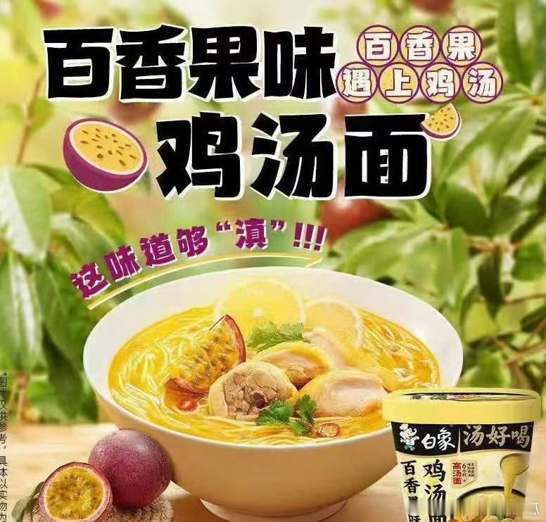 论挂论蹭，很多都是一脉相承的​​​