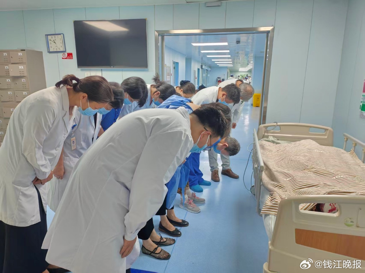 【#93岁女医生捐献遗体成大体老师#】今天是8月19日，中国医师节。浙江大学医学