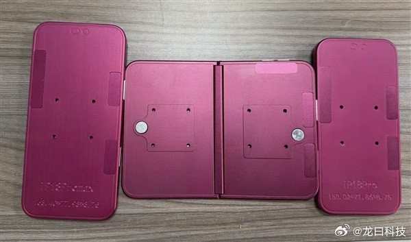 iPhone三款新机机模出炉iPhone18Pro和ProMax变化不大，背