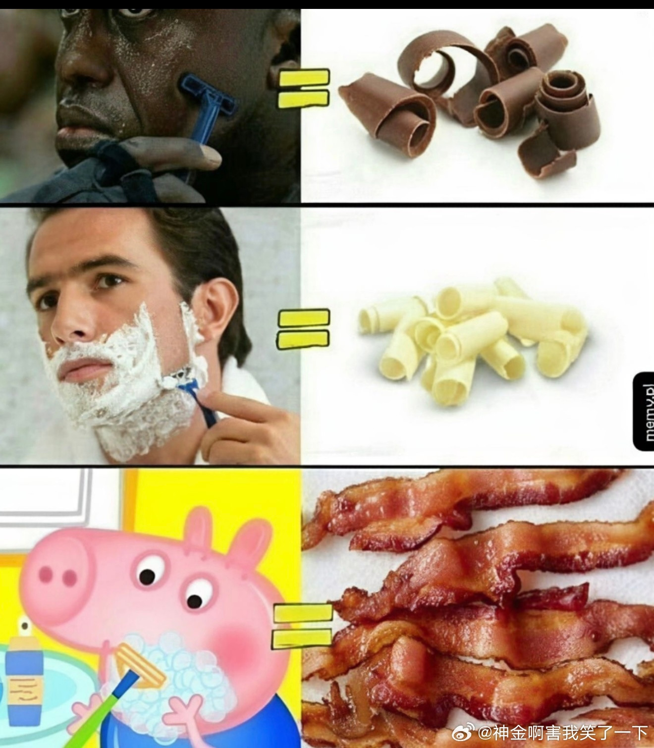 7103啊啊啊这​​​
