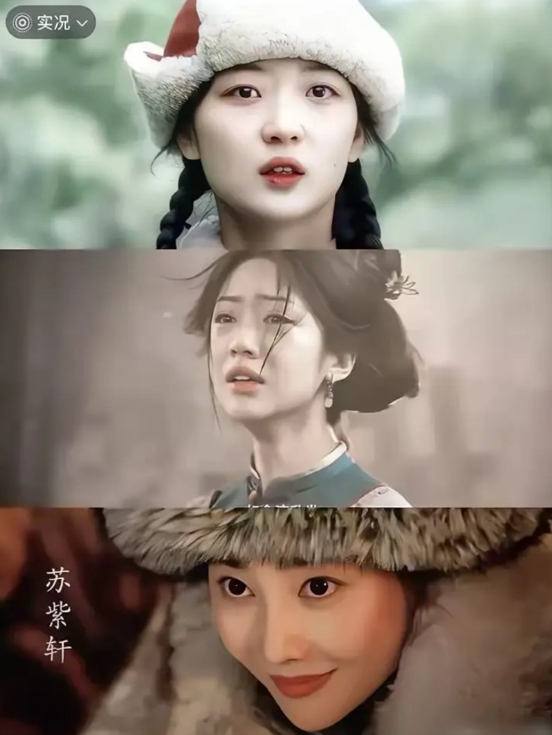 《大生意人》三个女性角色论人设，李纯的角色最带感，美艳狠辣，运筹帷幄，翻云覆雨