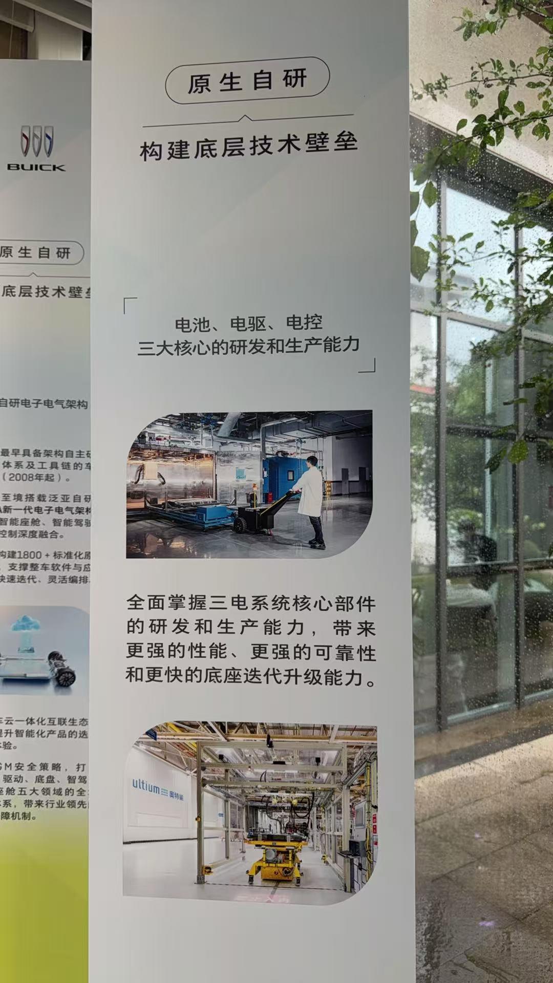 别克至境E7首月破万：把儿童健康放在第一位的家用SUV！当很多车企还在比拼续