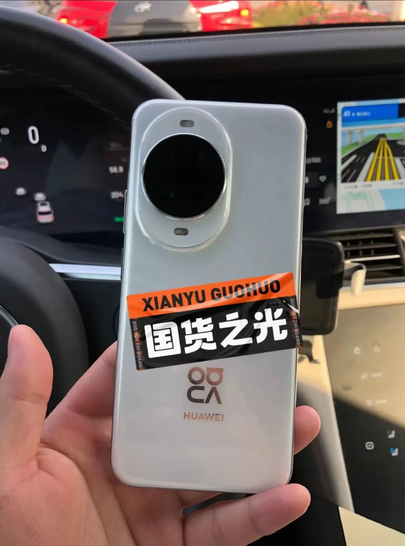 听我一句劝，华为Nova14Ultra性价比已经很高了，再挑刺就太不像话了。国