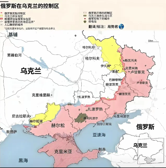 乌军深陷死亡陷阱，俄军此轮攻势实为战略阳谋。若乌军从顿巴斯抽调援兵，红军城、