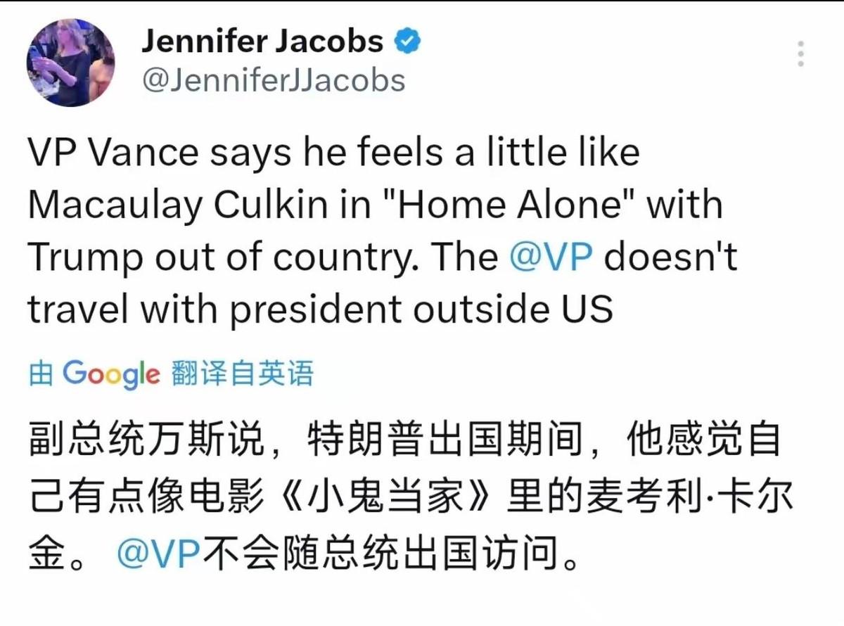 可开心坏了！特朗普一走，万斯就带儿子参观白宫，并称自己是小鬼当家。这画面多少有
