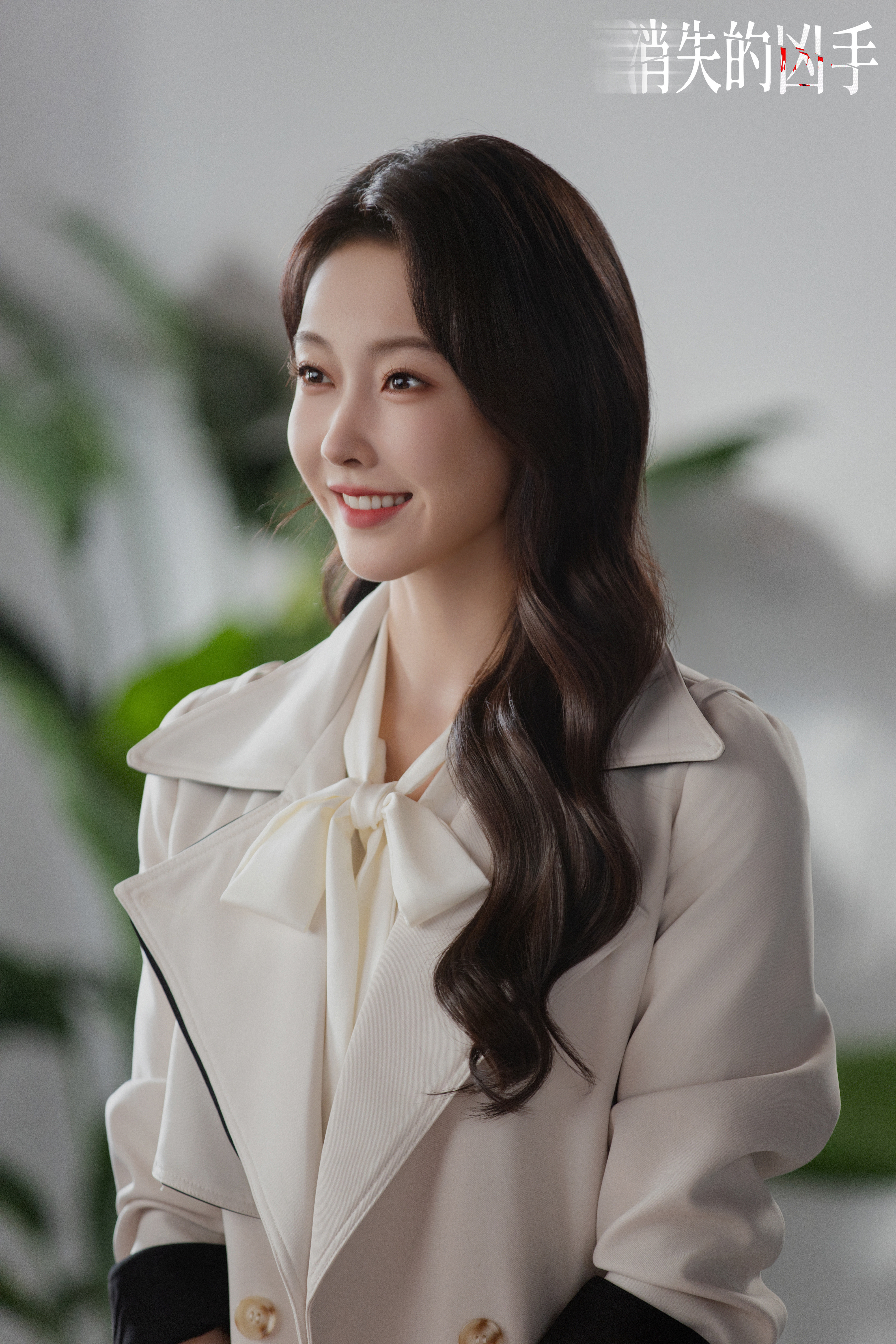 宣璐职场里自带温柔气场的知性美人宣璐好上头的白切黑女主