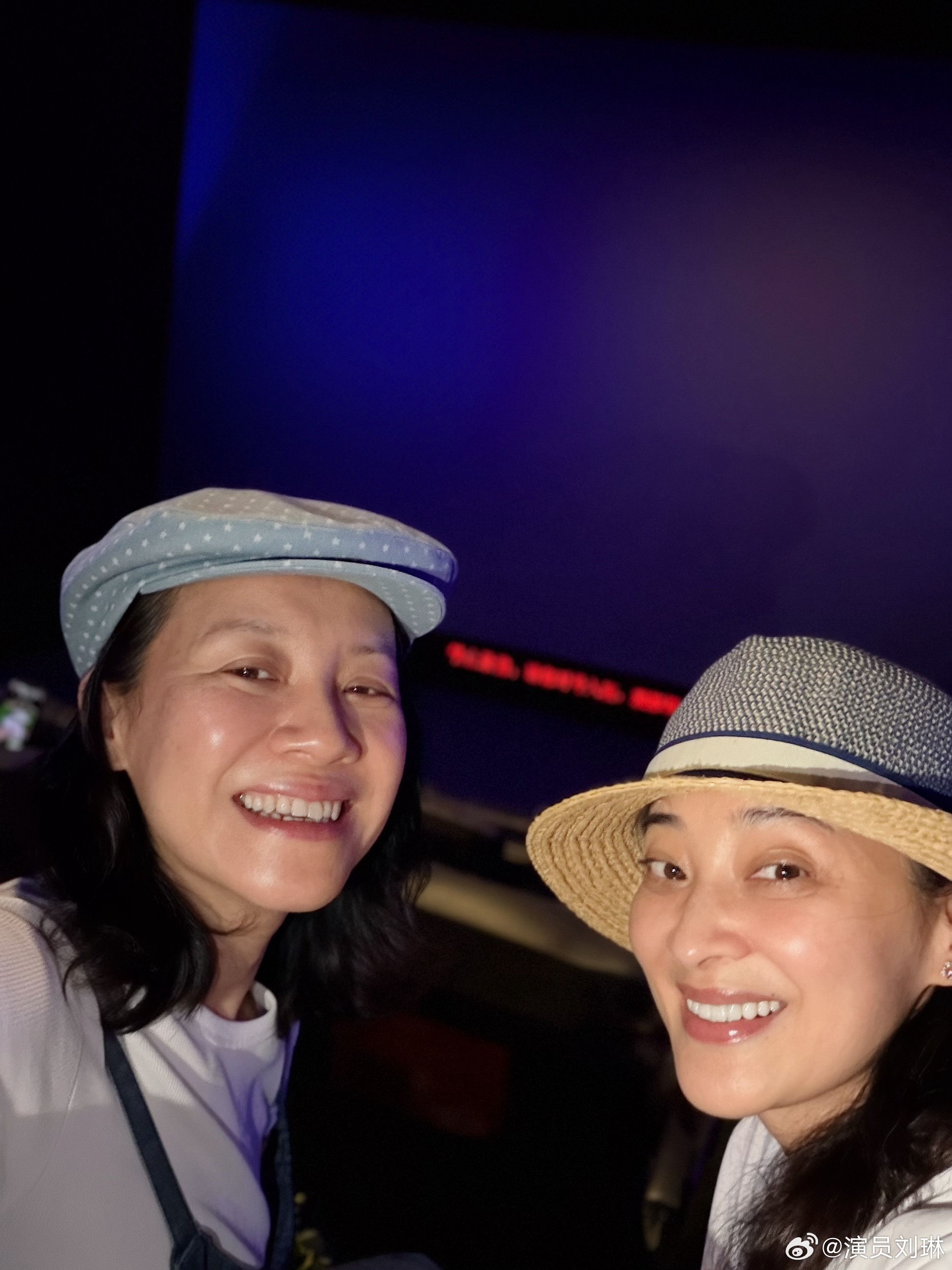 梅婷刘琳一起过六一我就是这样幸福的小孩