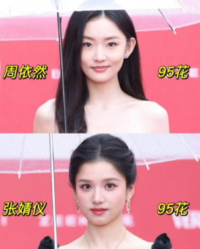 我丢！瞬间理解了电影脸......​​​