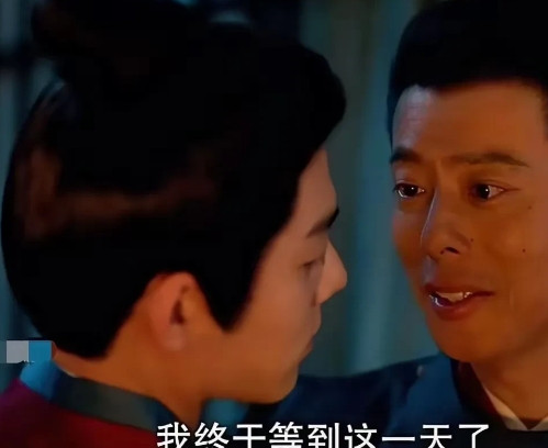 惊天反转！钦天监忠臣时全竟是曹公公义子，藏海身边全员卧底？复仇之路暗藏致命杀机！
