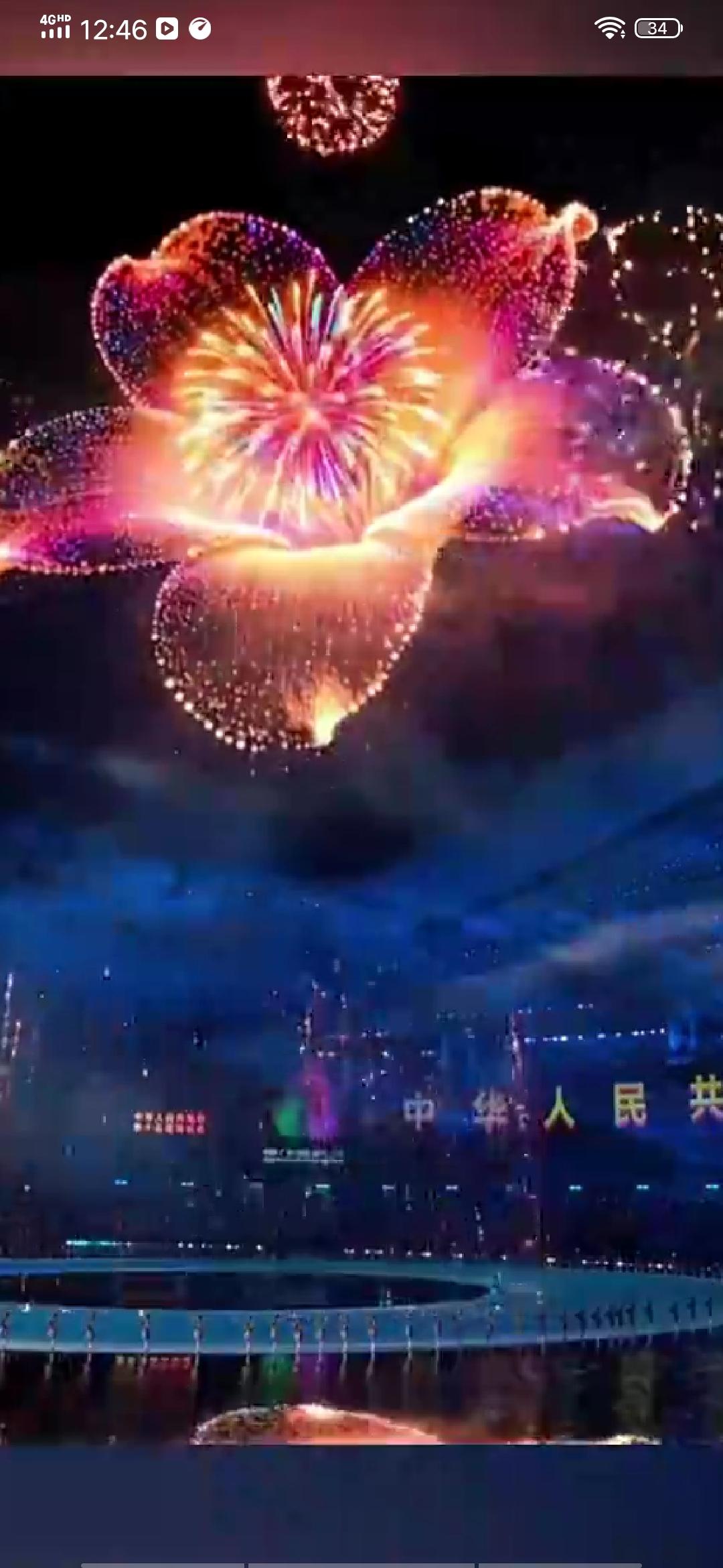 15届全运会开幕式，让全世界，看到一个真理!第15届全运会开幕式——流光溢彩，