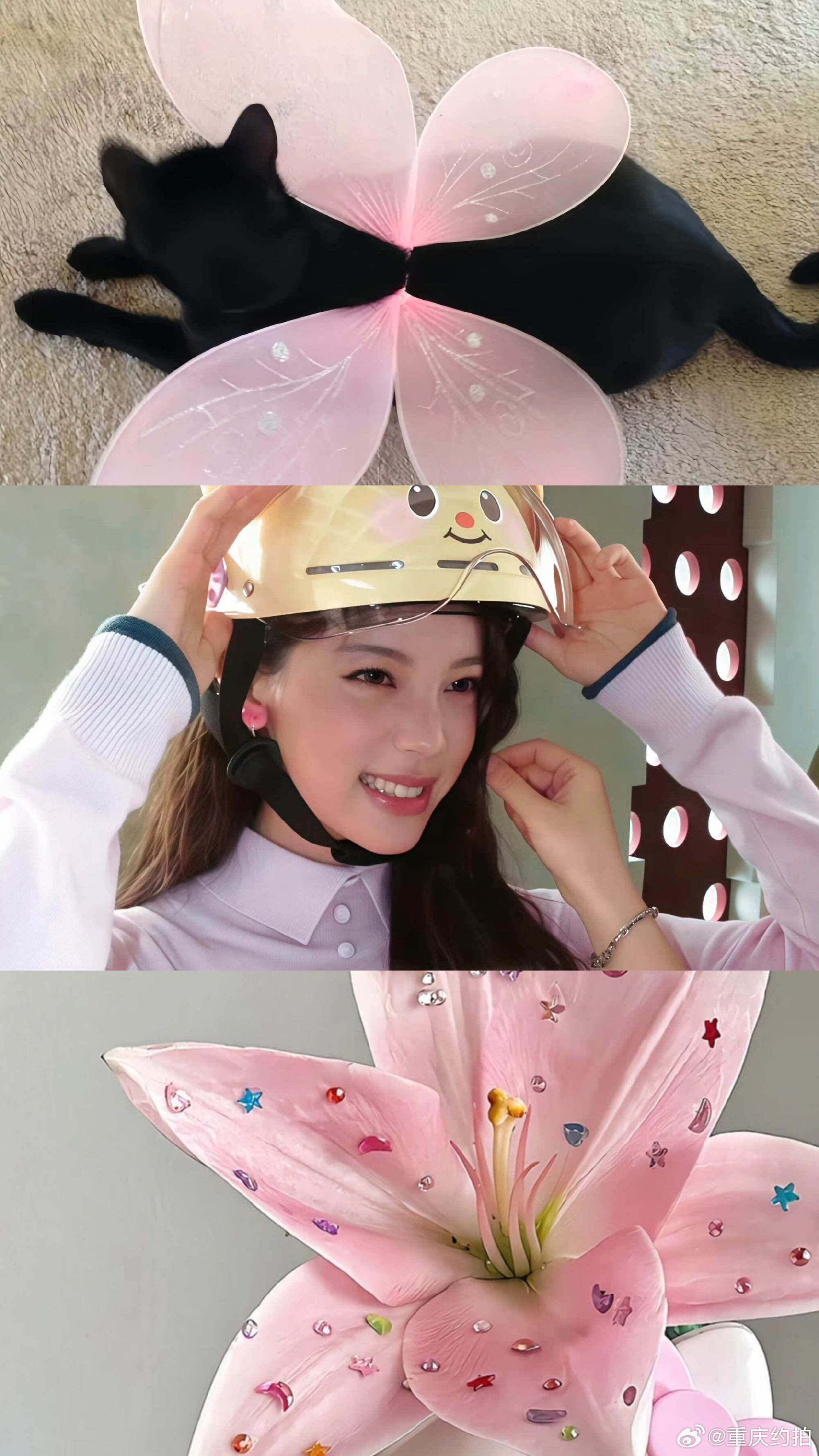 欧阳娜娜审美是一种天赋