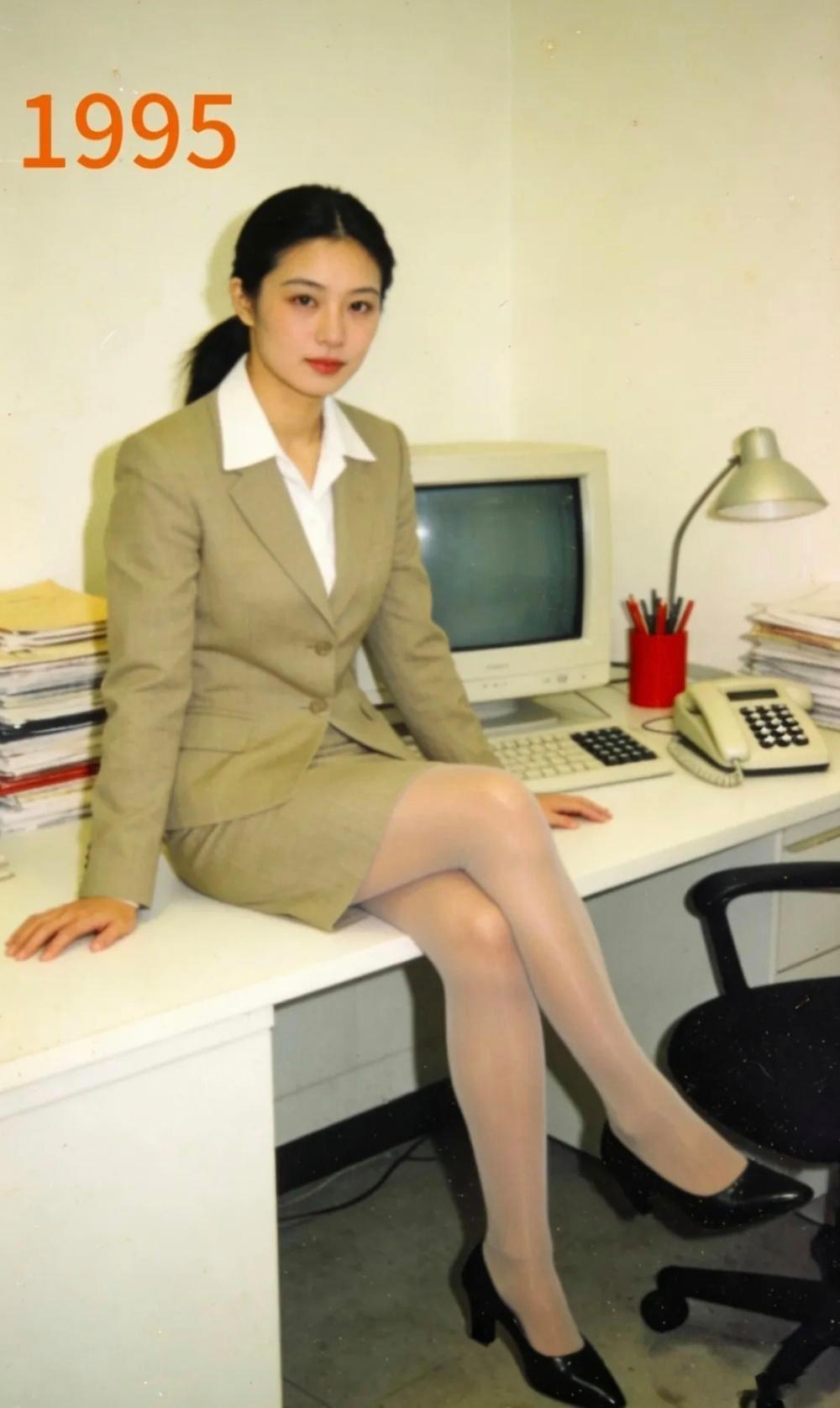 1995年就是公司的秘书，现在退休金应该有多少？