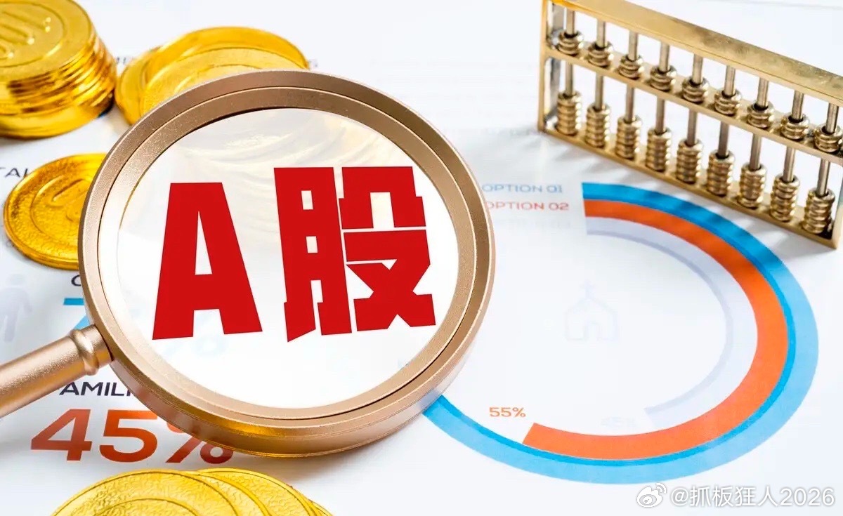 液态金属，详细分析10家有代表性的企业：1.宜安科技（300328）——液态金属绝对龙头作为国内液态