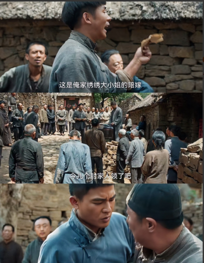 《生万物》第16集，宁学祥那么抠，为什么要把15亩地当嫁妆给封家？1、宁学祥