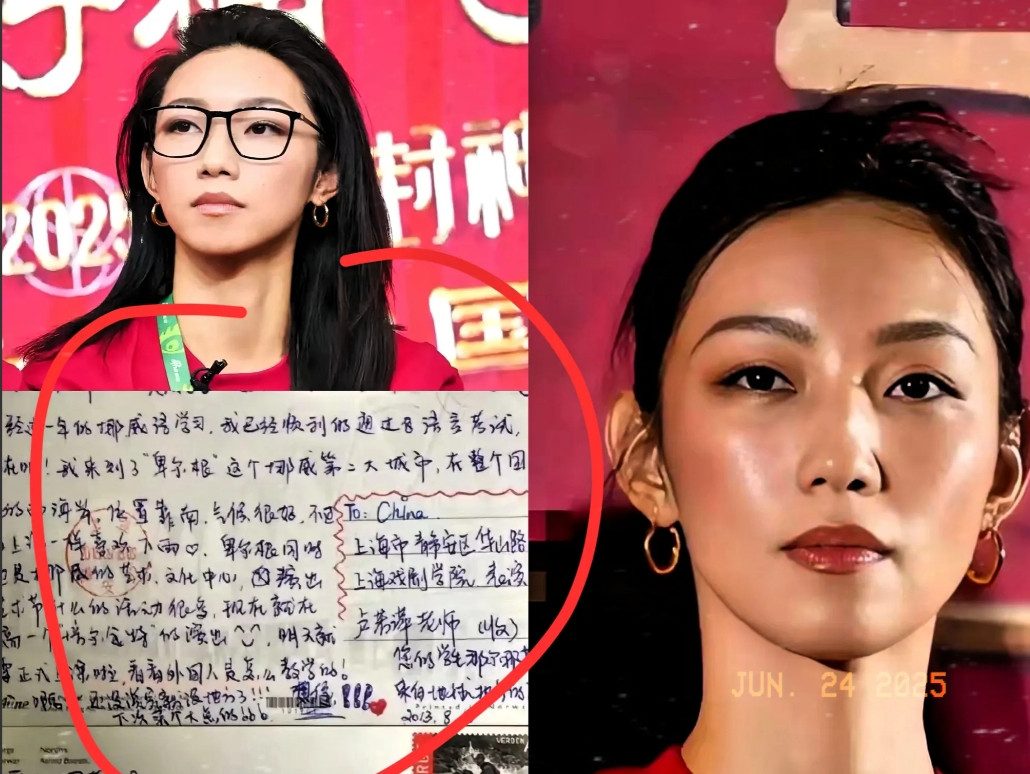 果然字如其人那尔那茜2013年的手写信被扒出！字迹透着一股独特的气质，越