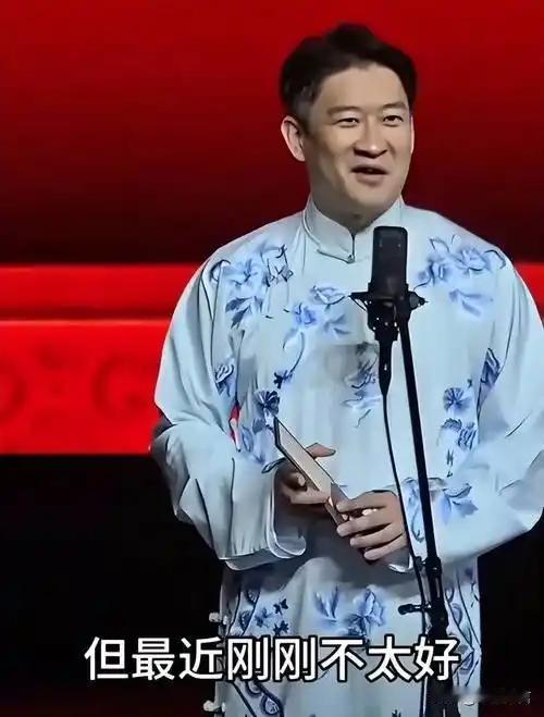 当年张鹤伦到德云社时，由曹云金授课。外界普遍认为德云社中只有曹云金得到郭德纲的