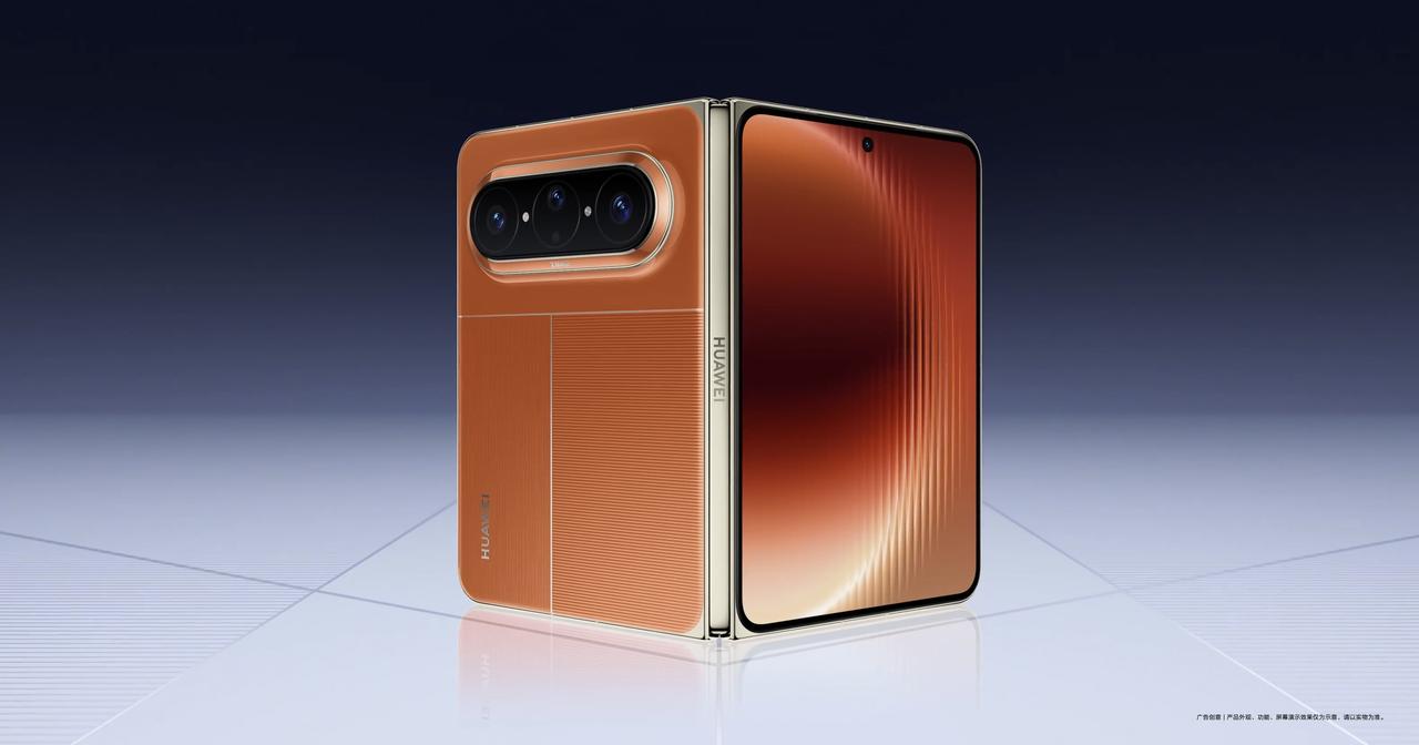 华为大阔折真机来了！在今天上午华为官方发布的预热视频，华为大阔折真机直接成为关注