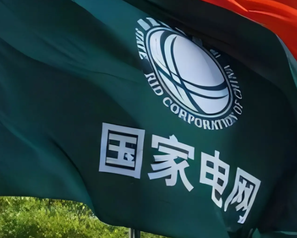 朋友的女儿，985毕业，在经过3次考试，终于通过笔试和面试，被国家电网录取，一家