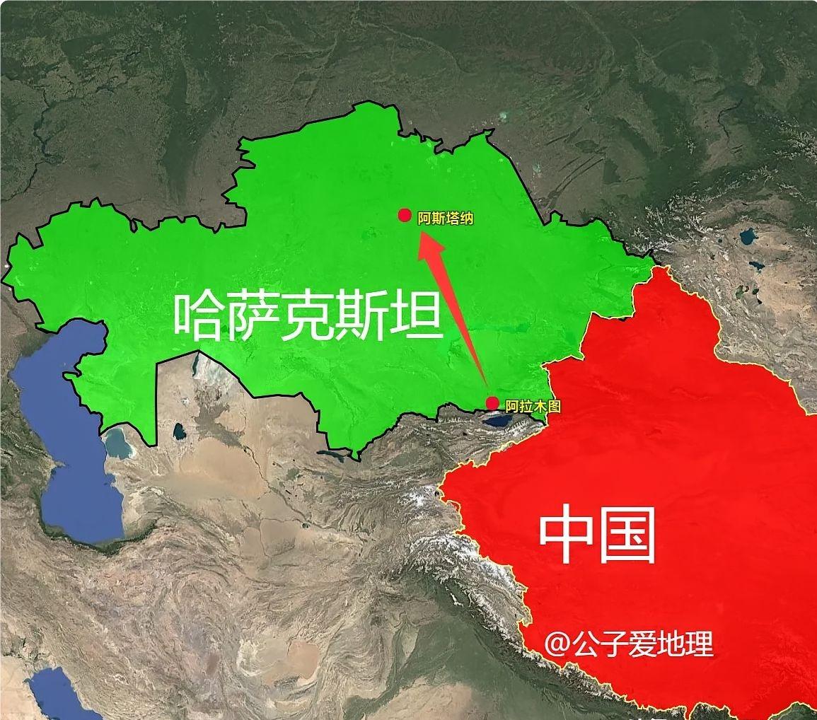 迁都远离中国？宁愿“搬家”到苦寒之地的哈萨克斯坦。这话乍一听，好像哈萨克斯坦