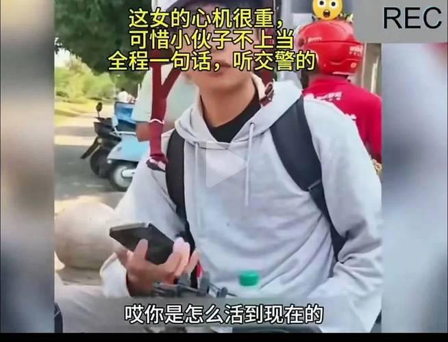 “我听交警的”事件：逆行还诽谤，女子被行拘大快人心苏州一女子逆行骑电动车与