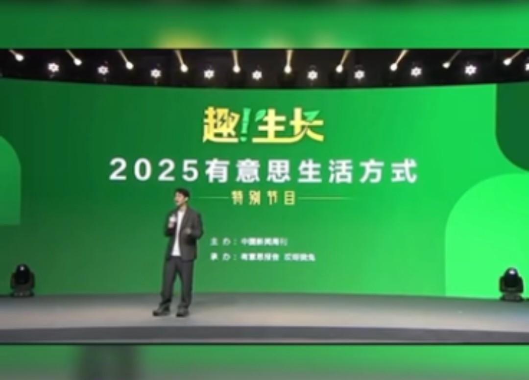 直面过去，坦然前行。曹云金在一档节目里总结了自己的相声从艺之路，对于过往，曹云金
