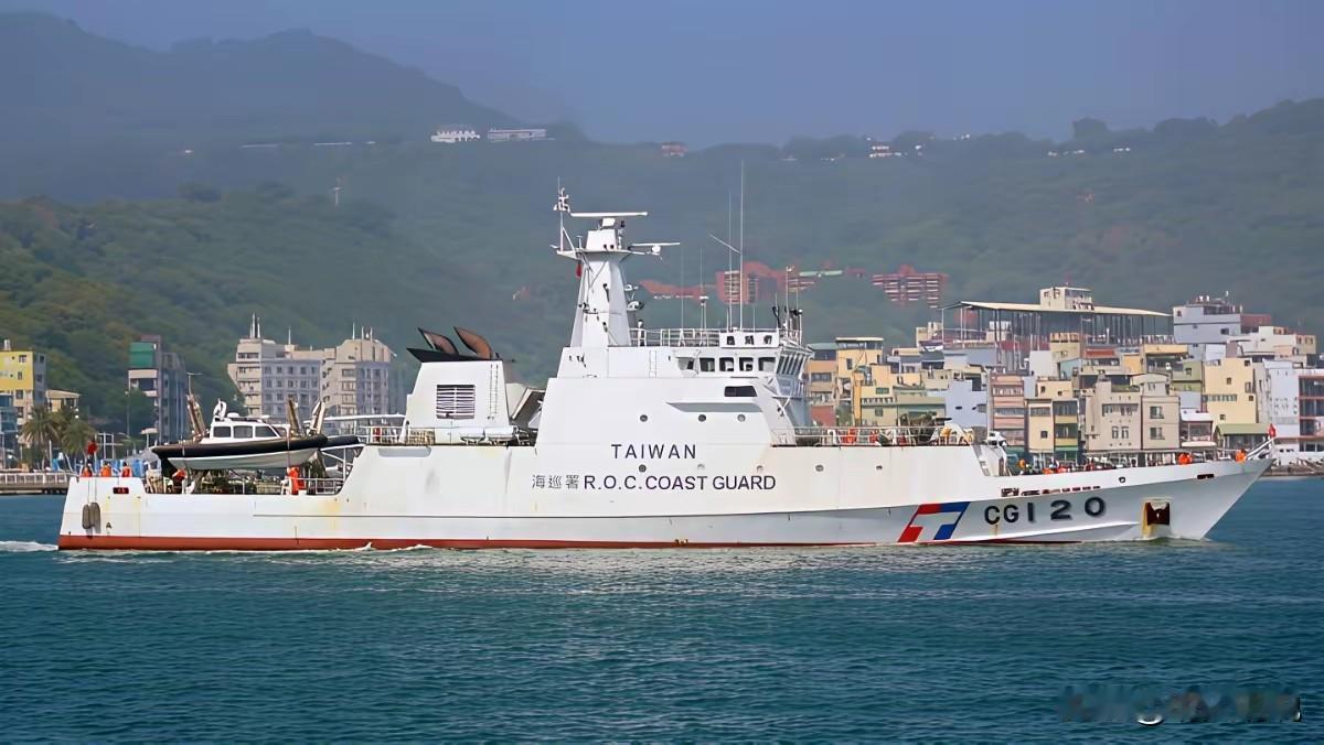 台湾东部海域执法，为何由交通部门牵头？门道不少近期台湾东部海域开展常态化海上