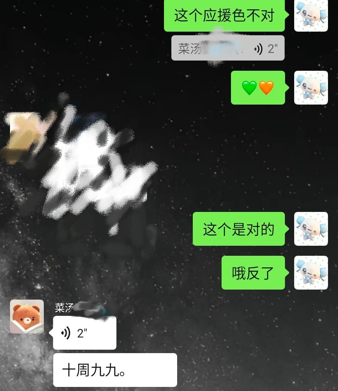 不是这大姐有事儿没