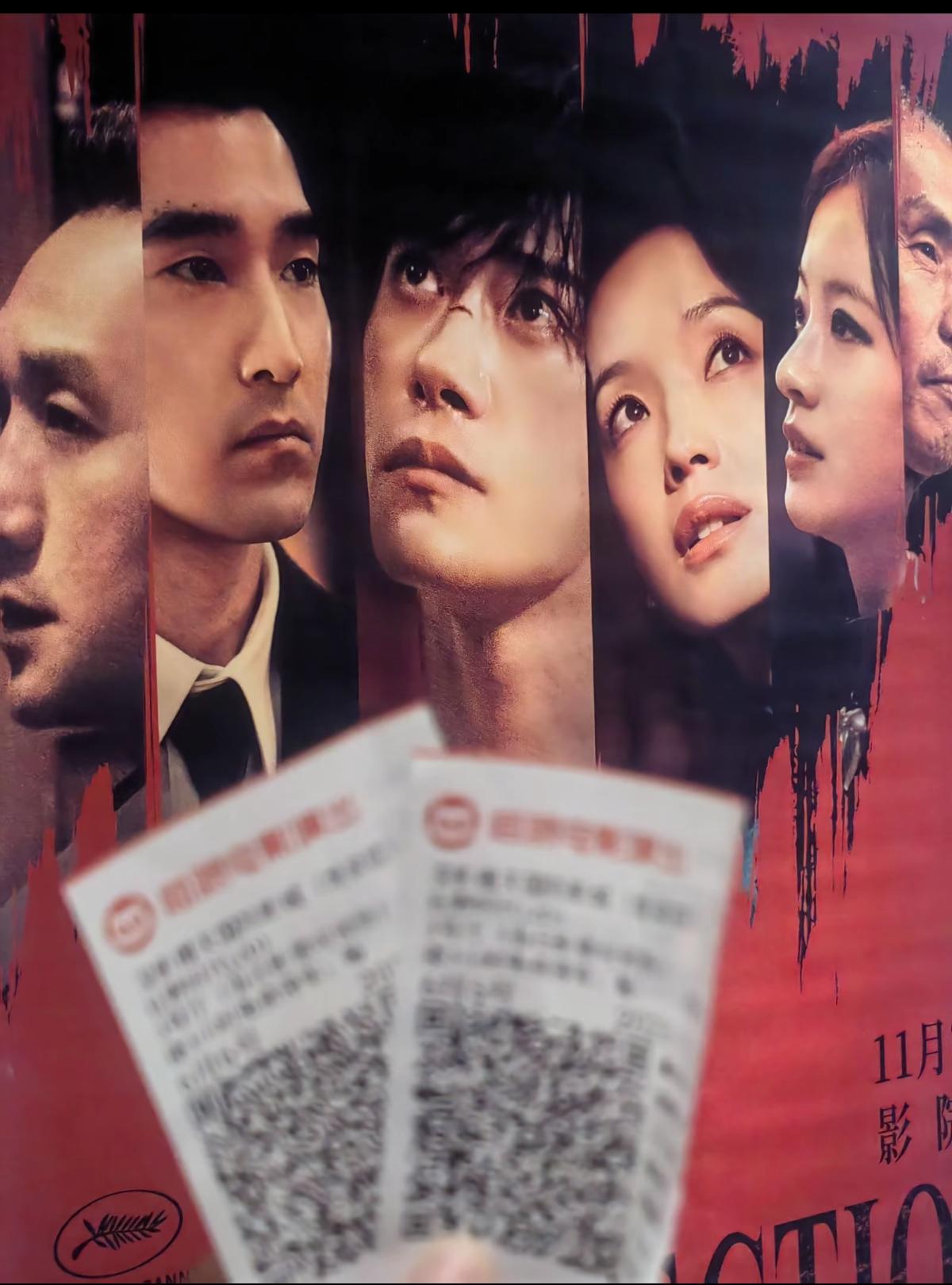 《狂野时代》的真实影评来了，就算是易烊千玺和舒淇在也救不了这部剧。电影全程我