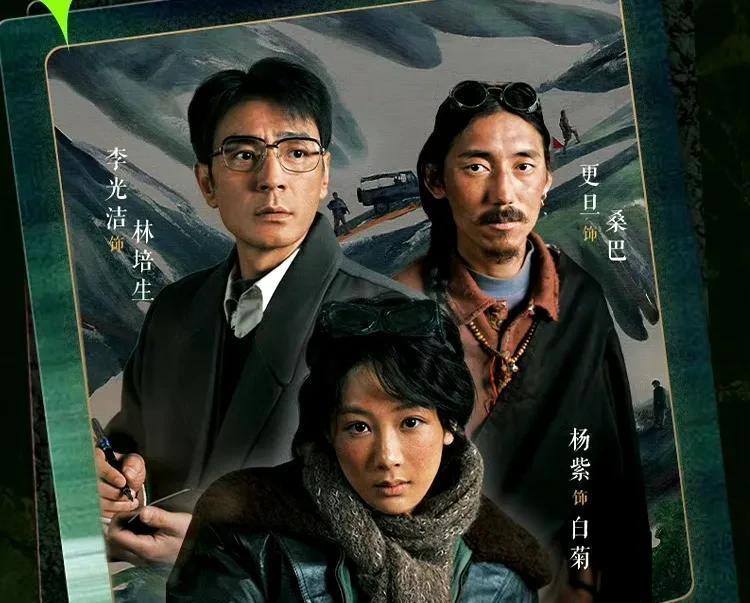 《生命树》七位实力派演员——放下追流量的套路，让演技成为重点，细腻共情，戳中所有