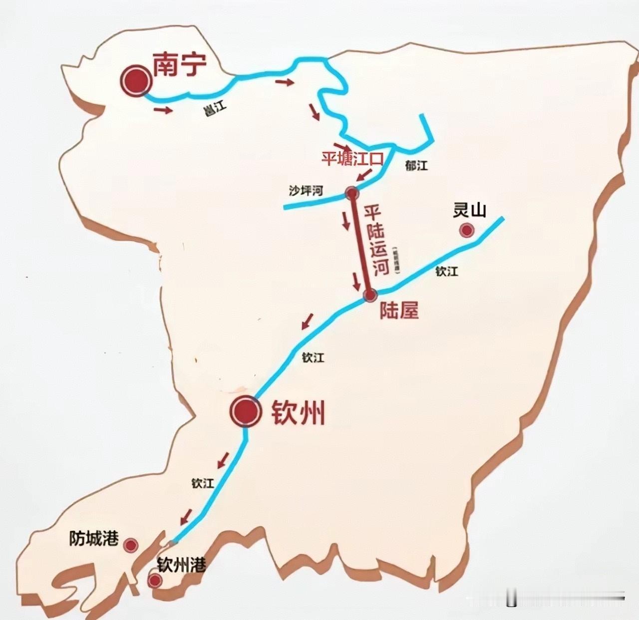 平陆运河是新中国成立以来首条国家层面统筹建设的通江达海运河，也是西部陆海新通道的
