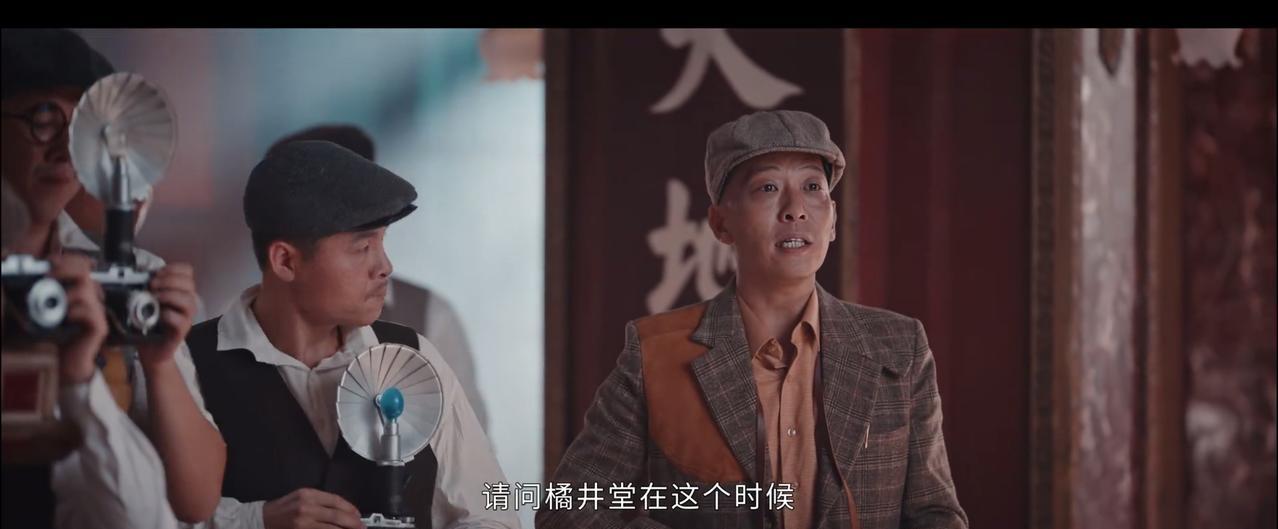 《灼灼韶华》夏元在记者发布会上偷偷跑过来看康二妞，还让人当着所有人的面邀请她当