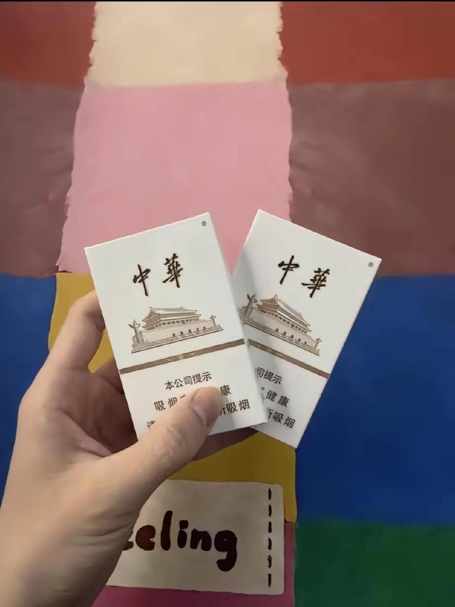 第一次去女朋友家，她爸不抽烟不喝酒，我琢磨半天不知道买什么。女朋友说她爸虽然不抽