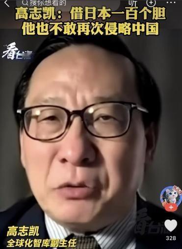 对付日本，真正该学俄罗斯的，不是情绪上逞狠，更不是嘴上喊打喊杀，而是学它那种把战