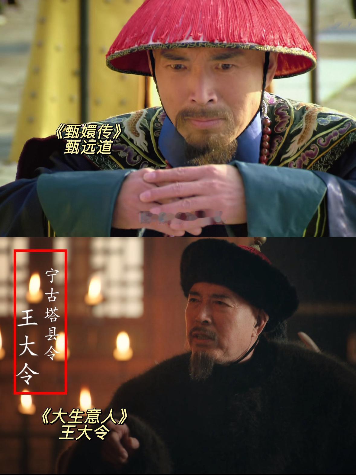 太离谱了，《大生意人》的张挺导演，你到底怎么想的？我居然在第一集就看到了甄