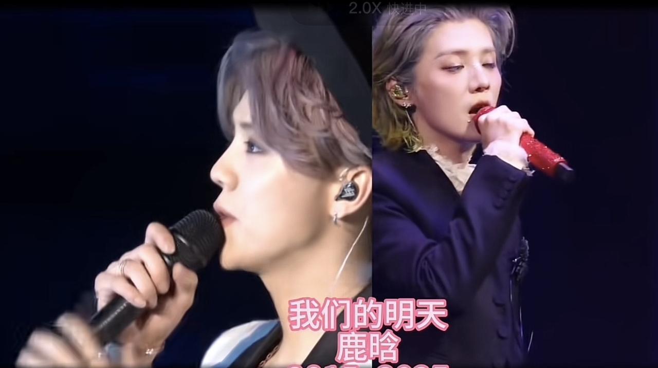 10年时间，8年恋爱，这8年完全改变了鹿晗的面相，一个面带福气的相，变成了了一个