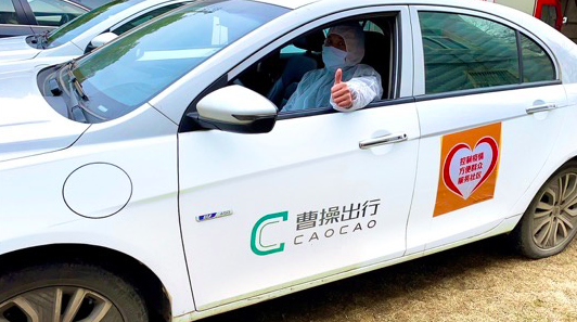 记者对网约车抽成的实拍调查，如同一把精准的手术刀，剖开了数字平台经济中...