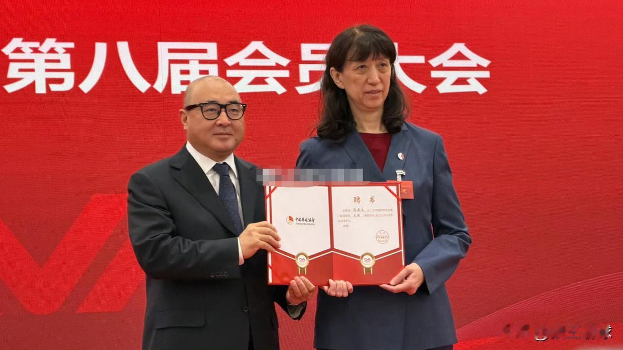 【排协第八届会员大会5条值得关注的消息】5月12日，中国排球协会第八届会员大