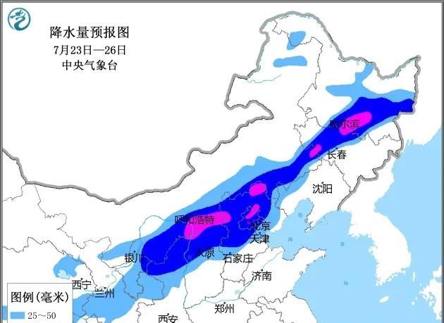 重要天气提示】央台预计7月23日至26日，西北地区东部、内蒙古中西部、华北、东北